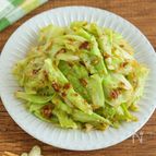 レンジで簡単！キャベツのおかか和え
