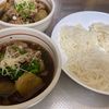 eye-eyeの作ってみた!投稿(【汁まで完食！とろ〜りなすの肉汁つけ素麺】大人気アレンジ素麺)
