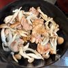 にんにく醤油でやみつき！鶏肉のトマト煮の工程3
