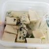【レンジで簡単】高野豆腐のわかめスープ煮の工程1