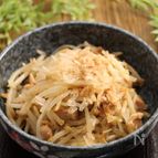 簡単！たっぷりツナもやし☆無限もやし