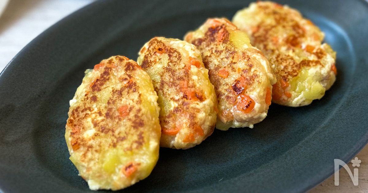 ヘルシー大満足♪【じゃがいもとツナのおやき】