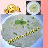 サトちゃんの作ってみた!投稿(レンジで7分アルデンテ ノンオイルレモンクリームリゾット)