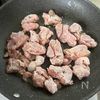 【甘辛だし鶏ごぼう】家族に人気のお箸がすすむ絶品おかず！の工程3