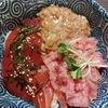 よっこの作ってみた!投稿(〈マグロの漬け丼〉半額マグロをレンジと15分で激ウマに変身！)