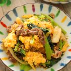 ［牛玉炒め］卵と小松菜でかさ増し牛丼！ごはんがすすむおかず