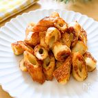 5分で完成！秒で消えた！【ちくわの唐揚げ】
