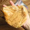 トースターで焼ける!「桃とアールグレイのタルト」の工程1