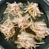 【ごぼうとベーコンのカリカリ揚げ】揚げ焼きで簡単!めちゃ旨♪の工程3