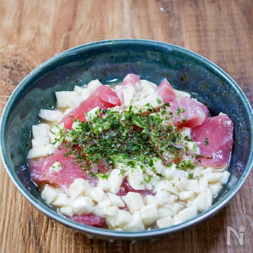 シャキシャキもっちり「長芋のたたきマグロ和え」
