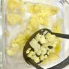 皆んな大好き♪〖コロもちチーズポテト〗味見が止まらない〜⭐︎の工程2