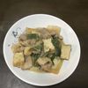 harueの作ってみた!投稿(【厚揚げと鶏肉の甘辛しょうが醤油煮】味染み染み♡︎)