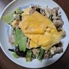 ミナの作ってみた!投稿(豚バラと小松菜の中華炒め)