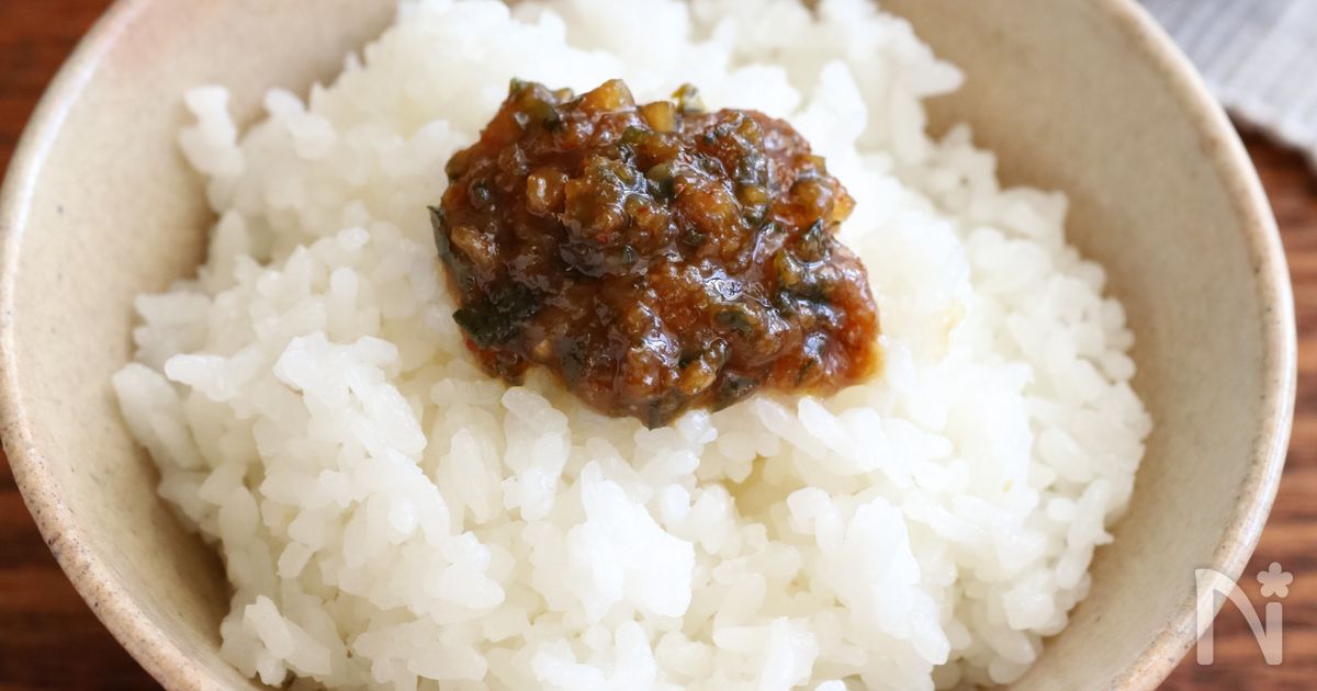 牛タン屋さん風！ピリ辛がクセになる青唐辛子にんにく味噌