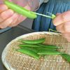 【スナップえんどうの白だし浸し】パリポリ♪常備菜の下準備