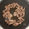 厚揚げとニラ《やみつき♡にんにく味噌炒め》の工程1