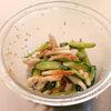 【きゅうりとちくわの旨だれ和え】あと１品に♪味付け簡単！の工程2