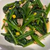yaskの作ってみた!投稿(【ほうれん草とベーコーンのバター醤油炒め】お弁当にも♪)