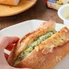 【カレートースト】チーズフォンデュで絶品