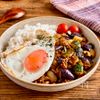 野菜がごろっとたっぷり!【夏野菜のドライカレー】