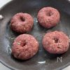 うま味がとけ合う♪【きのこ煮込みハンバーグ】の工程1