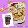 ナムディの作ってみた!投稿(ボリューム満点!1枚で!ガリ•ぽん•バター鶏むねスティック)
