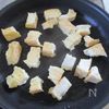 ご飯進む!【厚揚げと万願寺とうがらしの味噌炒め】腸活レシピの工程1