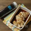 【鶏むね肉チャーシュー】レンジ調理で黄金比の味付け！