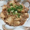 よっこの作ってみた!投稿(包丁不要!レンジで簡単☆『厚揚げのそぼろ煮』)