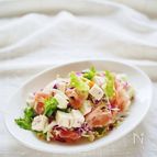 豆腐と生ハムのサラダ