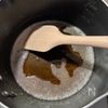 米粉で作る ちょっぴり大人な生チョコフィナンシェの工程5