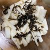 1026209の作ってみた!投稿(5分で完成！【長芋の胡麻塩昆布和え】簡単やみつき副菜♩)