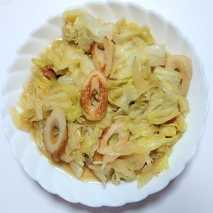 ふうかの作ってみた!投稿(キャベツと竹輪のくたくた煮)