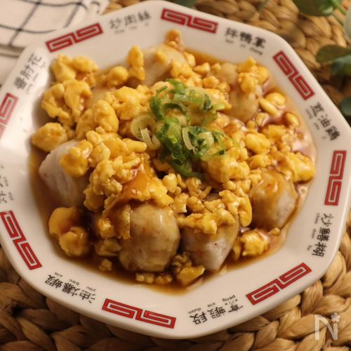 【業務スーパー】かに風味つみれの卵あんかけ