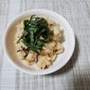 とももの作ってみた!投稿(【和風明太子ポテトサラダ】和風味が絶妙♡おつまみおかず♪)