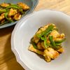 ゆかりの作ってみた!投稿(味濃い系◎【鶏むねピーマンのチンジャオロース風】ご飯が進む♪)