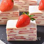 いちごの春巻きミルクレープ│レンジで簡単♪春の華やかスイーツ