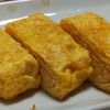 みけちゃんの作ってみた!投稿(白だし入りたまご焼き【冷凍・作り置き】)