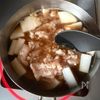 【大根と厚揚げの中華煮込み】お鍋１つ全部入れて煮込むだけの工程1