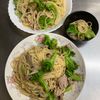 そら・ゆずの作ってみた!投稿(パパッと簡単に作れる♪ベーコンとキノコの旨み和風パスタ)