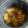 旨みたっぷり♡【だし香るたけのこご飯】の工程2