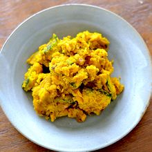 かぼちゃのマッシュ（わが家の薬膳）