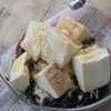 レンチン4分【豆腐とひじきの煮物】の工程3