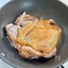 ごはんがすすむ♪こってり【ごまみそ照り焼きチキン】の工程2