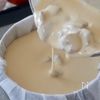 濃厚!【カラメル林檎バスチー】の工程6