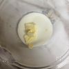 レンジで作る米粉クッキーシューの工程9