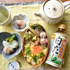 白だしで簡単♪つくねと大根の白だし柚子胡椒の煮物