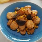 ホタテのコーンバター醤油。