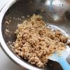 【手が止まらない！材料4つ！】オートミールクッキーの工程3