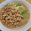 ナムディの作ってみた!投稿(【冷やし担々そうめん】
簡単なのに本格派！濃厚辛ごまスープ)